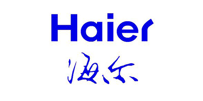 日升鑫合作客戶(hù)-海爾